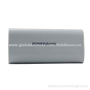 Gift Power Bank with 4400mAh Capacity with 2 Lithium Battery Inside
